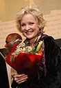 Christine Ebersole